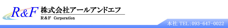 ЃA[AhGt